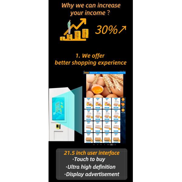 Customized 22 inch touch screen cooling locker vending machine for egg with smart system