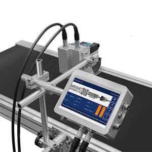 Quality 600DPI Thermal Inkjet Date Printer Machine TIJ Automatic Batch Code Printing Machine for sale
