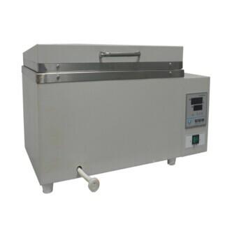 Buy Automatic Textile Testing Equipment Textile Fabric Water Bath Testing Machine at wholesale prices