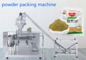 Quality Herbal Tea Powder Doypack Packing Machine Zipper Bag Tea Powder Packing Machine for sale