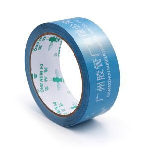 Quality Customized printed tape for customized packaging and shipping solutions for sale