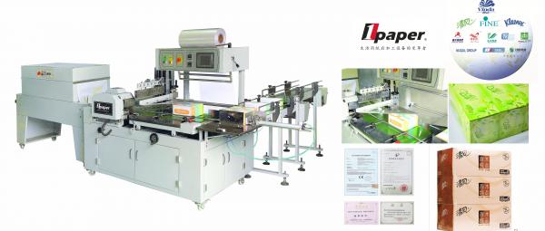 Buy Sanitary Napkin  Thermal Shrink Packing Machine  10 - 30 Bags / Minute at wholesale prices