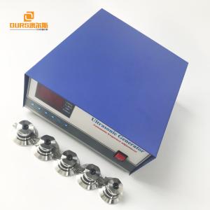Quality High Power Pulse Ultrasonic Cleaner Generator 220V High Output Transducer for sale