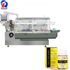 Quality Horizontal Box Cartoning Machine Fully Automatic For Tube Bottle for sale