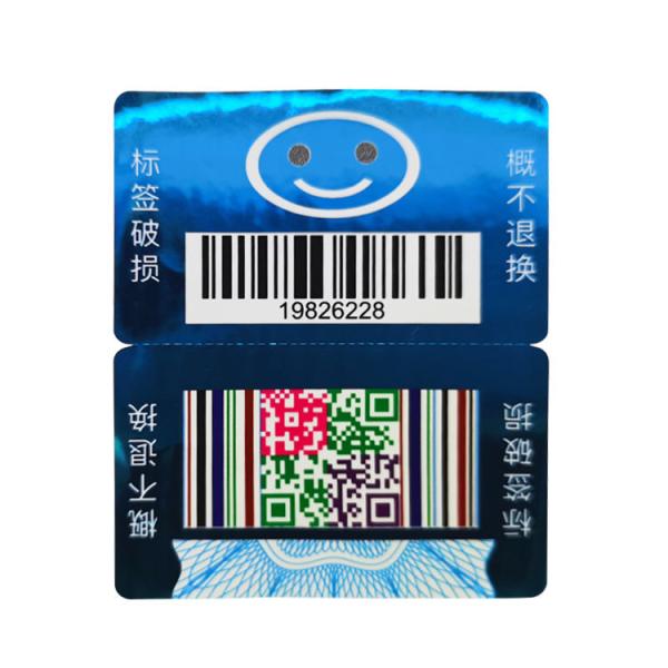 Buy Practicality Custom Security Stickers Stability Laser Double Layer Stickers at wholesale prices
