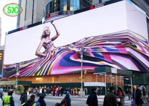 China Outside P8 SMD3535 Led Full Color Display RGB LED Screen 3 Years Warrnanty advertising led display screen on sale