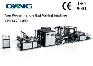 Quality CE Certification Non Woven Bag Manufacturing Machine With Handle for sale