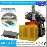 Buy cheap Floating Solar Panel Automatic Blow Moulding Machine from wholesalers