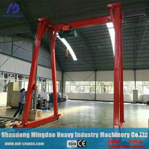 Quality China Factory Direct Supplied 5 ton Portable Gantry Crane with Best Service and Low Price for sale