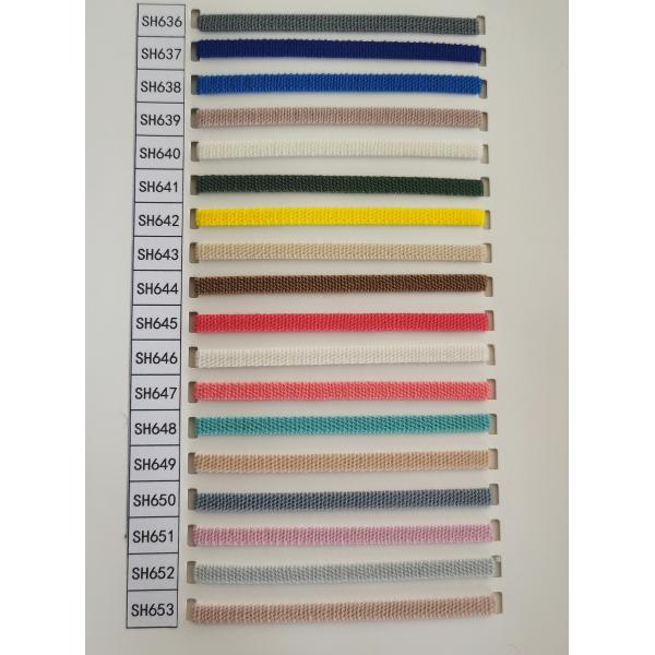 Nylon Soft Ear Loop Straps Polyester Elastic Cord Disposable Mask Material 6mm