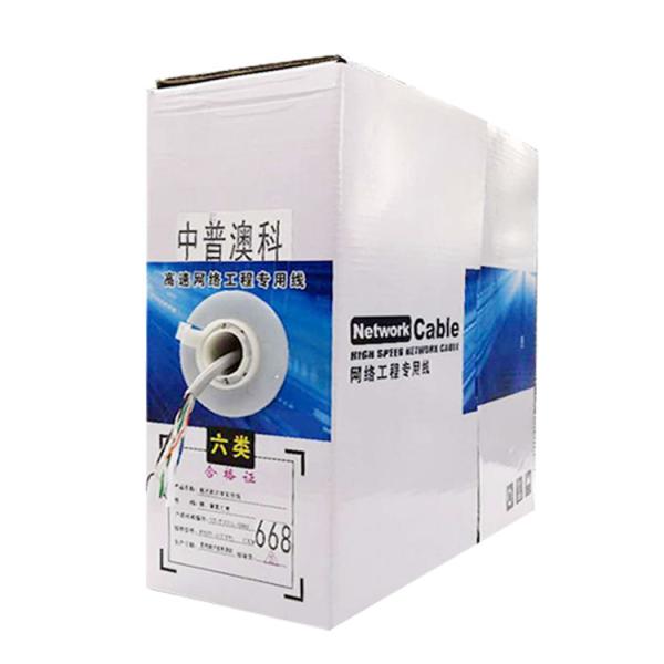 High speed CAT6 CAT5E Copper black Network Cable 350MHZ UTP LAN Cable 100m a carton