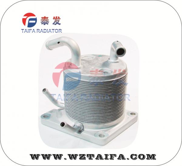 Buy Auto Transmission Oil Cooler , NISSAN Oil Cooler Assy 21606-1XF0A 12 Month Warranty at wholesale prices
