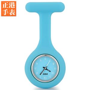 China Special cute quartz flower shape silicone nurse watch on sale