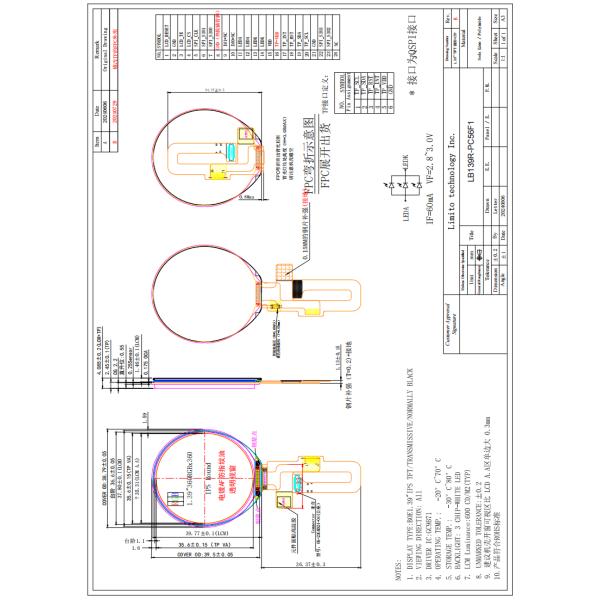 1.39 Inch Circular TFT Lcd Display 360*360 All View With IPS Technology