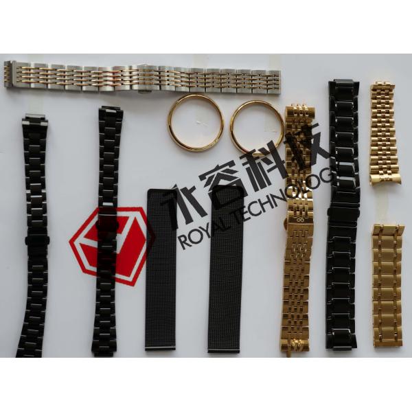 Watch Chains PVD Gold Plating, High Reflective Thin Film Plating Machine For Watch Parts IPG Gold / Black Coating
