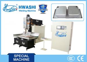 China Hwashi One year Warranty 9.5V AC Automatic CNC Seam Stainless Steel Welding Machine For Hotel /Restaurant Sink on sale