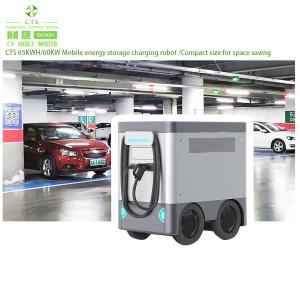 China DC fast 40kW 60kW 120kW road accident rescue ev charging station with CCS1 and CCS2 gun 60kw mobile portable ev charger on sale