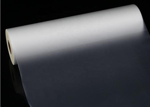 Buy Glossy/Matte 650mm BOPP Thermal Lamination Film Roll For Lamination Machines Paper Protective at wholesale prices