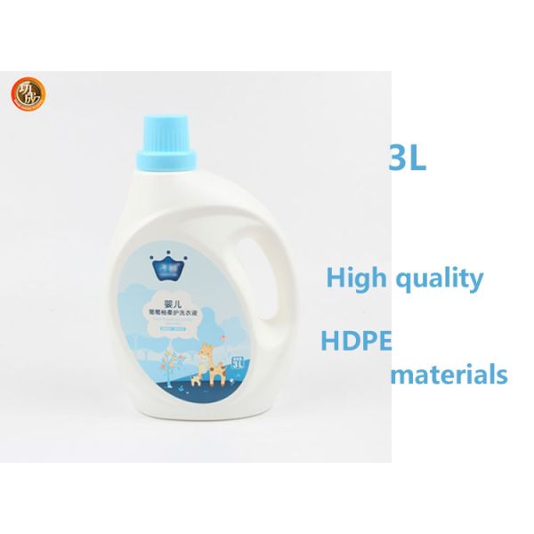 HDPE Laundry Liquid Detergent Plastic Bottles With Measuring Cap 1 Gallon 3000ml