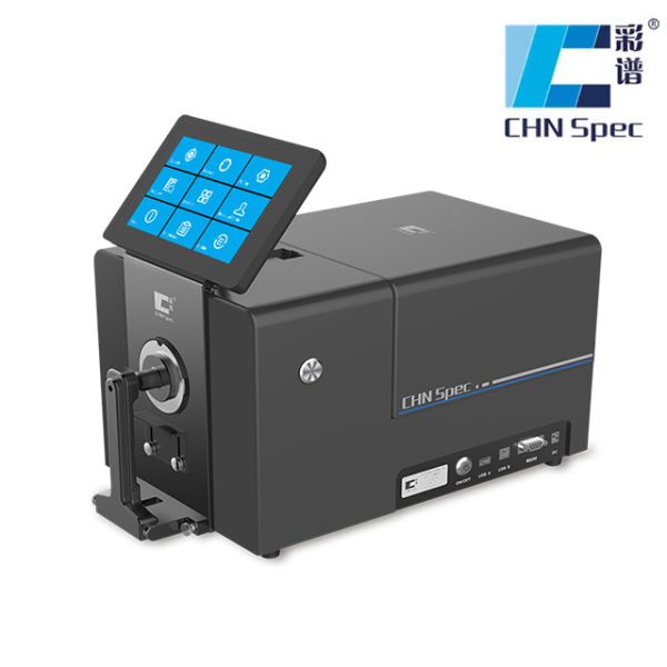 7'' Touch Touch Screen Concava Grating Benchtop Spectrophotometer For Painting Pigment Textile