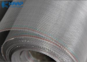 Quality Metallic Plain Weave Wire Mesh Sturdy Design Advanced Manufacturing Methods for sale