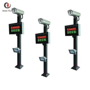 China The Newest ANPR LPR ALPR Parking Management Camera System PMS Automatic Vehicle License Plate Reading Recognition System on sale