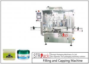 10g-100g Lotion Cream Jar Filling And Capping Machine For Cosmetics Industry