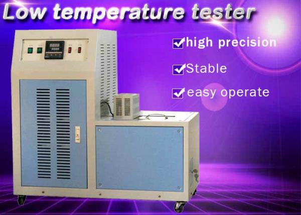 Buy Single Sample Method Rubber Testing Instruments Low Temperature Impact Tester at wholesale prices