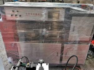 China Manual Ultrasonic Non Woven Bag Making Machine Single Side Handle Double Side Loop Welding Machine on sale