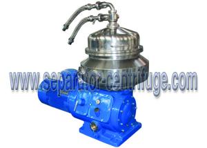 China Automatic Unload Vertical Disc Separator - Centrifuge Fresh Algae Separator on sale