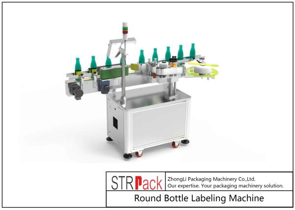 Buy Cosmetics Round Bottle Labeling Machine Wrap Around Visual Camera Detection at wholesale prices