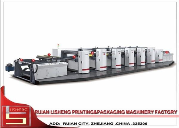 Buy High Speed 10 Color Flexo Printing Unit with Electronic rectifying system at wholesale prices