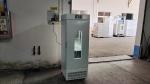 250L Controllable Precision Humidity Incubator And Lab Biochemistry Incubator