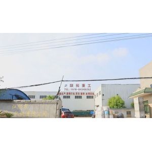 Jiangyin Liantuo Heavy Industry Machinery Co., Ltd