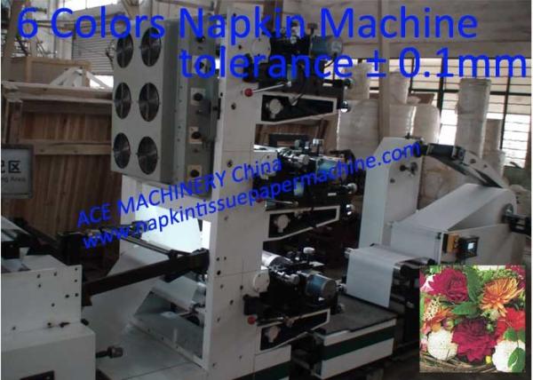 Buy Automatic Tissue Paper Printing Machine With 2 Colors Printing And Embossing at wholesale prices