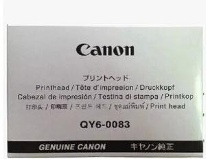 China QY6-0083，printhead for canon mg6380 mg7180 mg7150 on sale