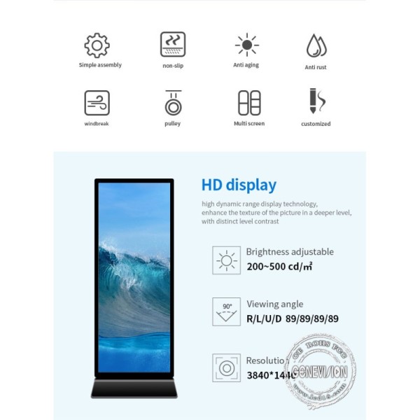 Vertical Full Screen Display Kiosk Digital Signage 75 Inch