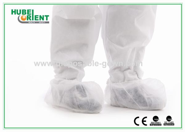 Buy Nonwoven Polypropylene Disposable Shoe Cover With Elastic Rubber Opening at wholesale prices