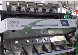 Quality 5400 Pixels Corn Grain Sorting Machine 384 Channels with High Capacity for sale