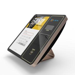 China LKS SDK Integration Barcode QR Code Scanning Thermal Printer Cinema Event Film Self Ticketing Kiosk on sale