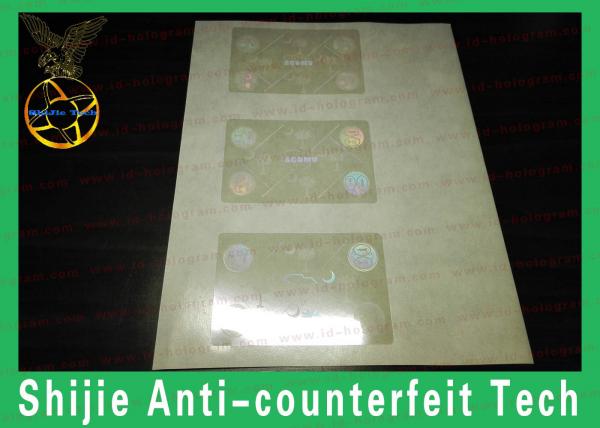Buy Overlay hologram no bubbles fit the card Safety shipping without UV at wholesale prices