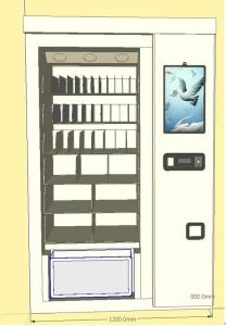 Quality Smart Frozen Vending machine fragile commodities vending machine for Wine, Alcohol, Perfume, w/ remote control software for sale