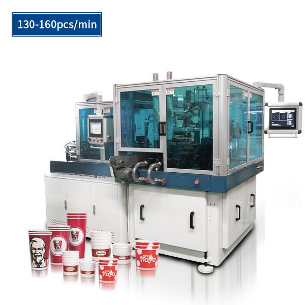 Buy SCM-601 Paper Container Making Machine For Lunch Box 160pcs/Min at wholesale prices