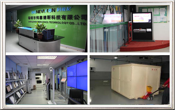 Wifi Digital Signage 19.1 Inch , LCD Network Advertising Displays