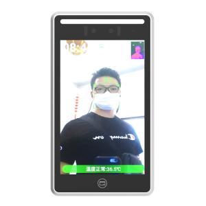 Quality Yecon SDK HTTP Biometric Face Recognition System Elevator Access Control for sale
