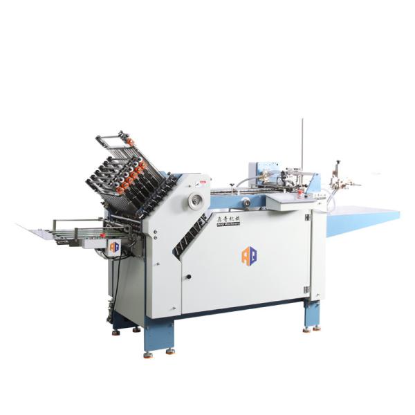 Buy Heavy Duty A4 Paper Folding Machine With Creasing Punching Slitting at wholesale prices