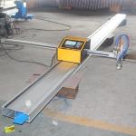 Easy Operation Portable Flame Cutting Machine Human Computer Interface