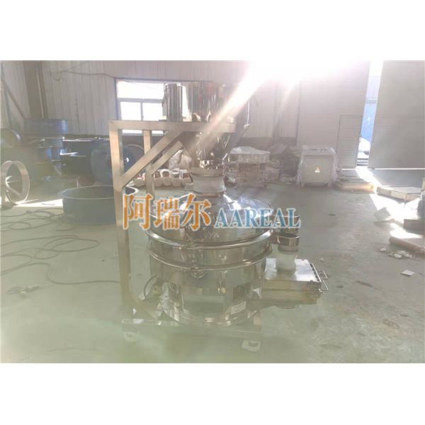 Food Grade All In One Vibrating Sieve Machine With Feeding Screening And Iron Removal
