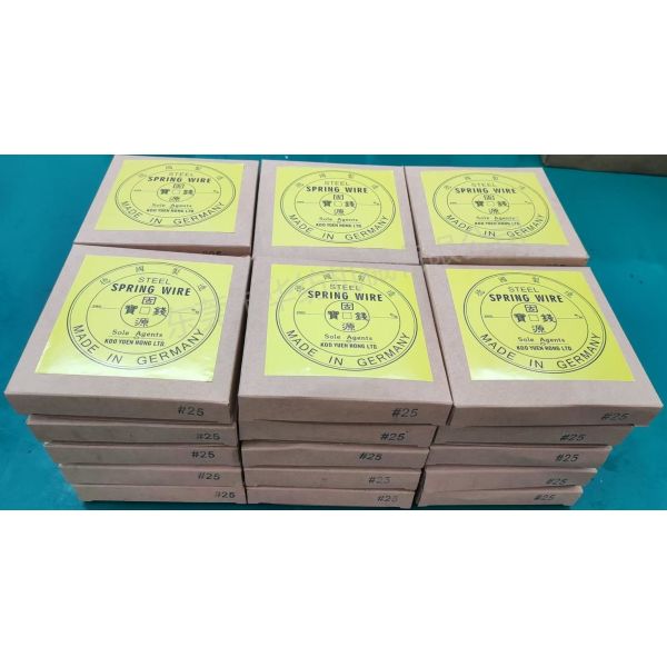 Germany Guyuanbao Precision Textile Machine Accessories High Strength HF-H2001