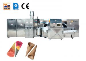 China PLC 14kg / Hour Sugar Cone Making Machine Egg Roll Forming Machine on sale